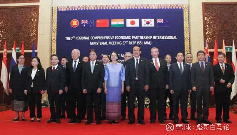 rcep由:东盟十国(文莱,柬埔寨,印度尼西亚,菲律宾,新加坡,泰国