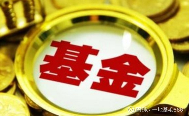 百家乐- 百家乐官方网站- 百家乐APP下载中邮创业基金创享量化固收增强2号