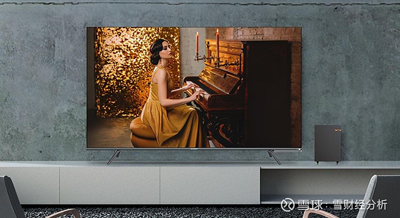 打造智能健康新生活创维h70旗舰超薄护眼智慧屏惊艳亮相