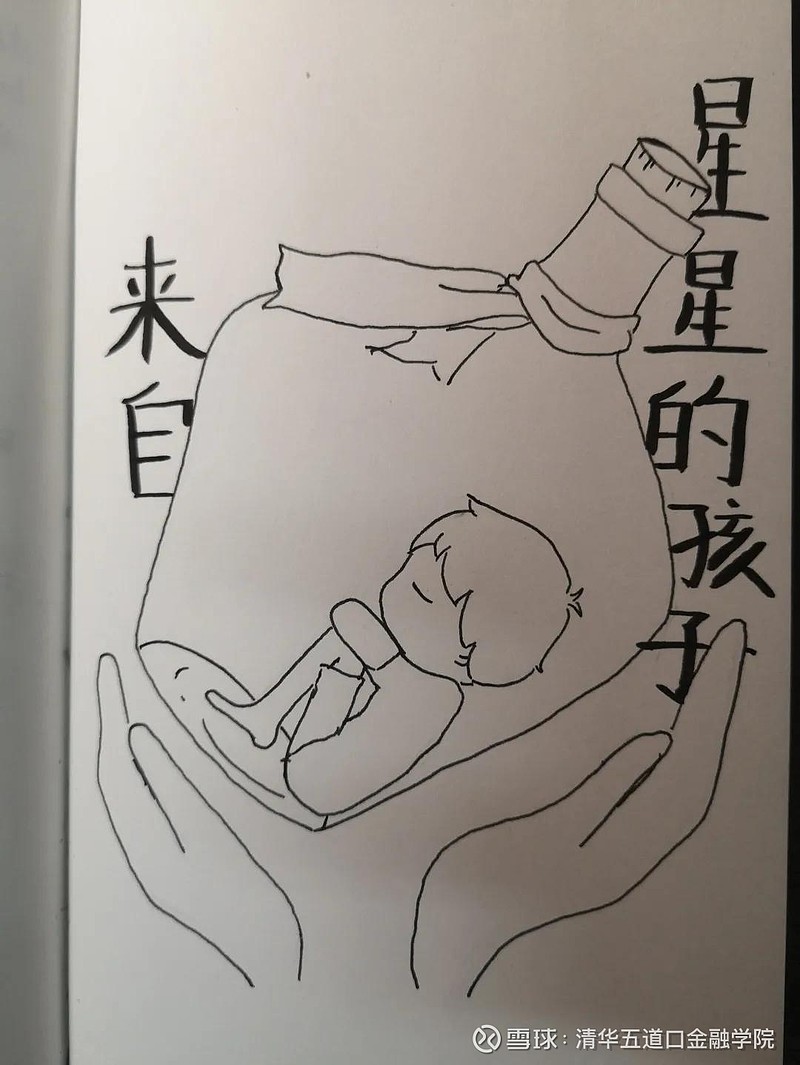 越来越多的爱,向这些来自星星的孩子涌来.
