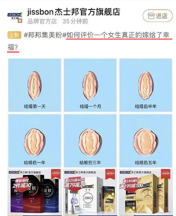 中国超市之王,彻底失宠