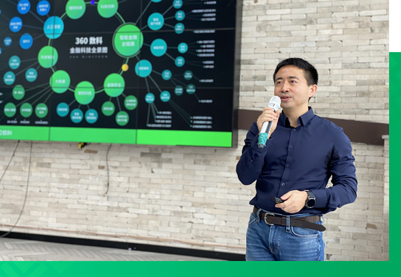 在张家兴看来,之所以要"以人为本"是因为金融科技