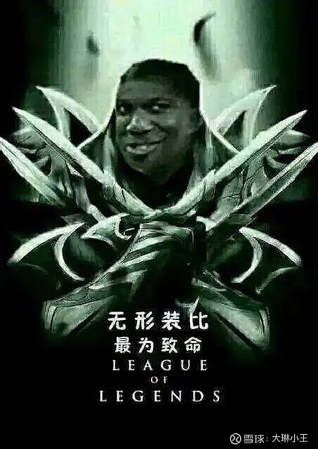 中期成都—期货交易策略20201119