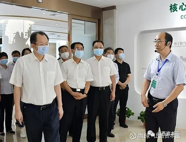 中绿环保重启a股ipo再度冲刺山西环保第一股