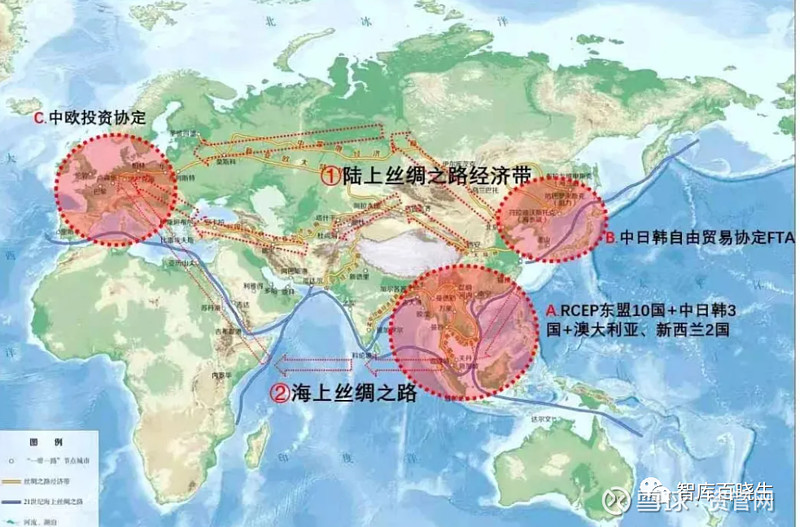 时局图，深度解读RCEP，建议收藏 一、不谋全局者，不足谋一域 11月15日，东盟10国+中国、日本、韩国、新西兰、澳洲15个国家，正式签署 ...
