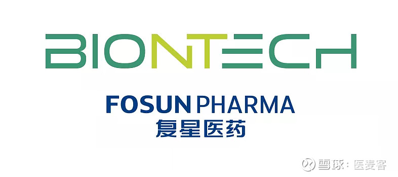 事实上, bnt162b2已经进入中国了,在11月13日,复星医药和biontech便