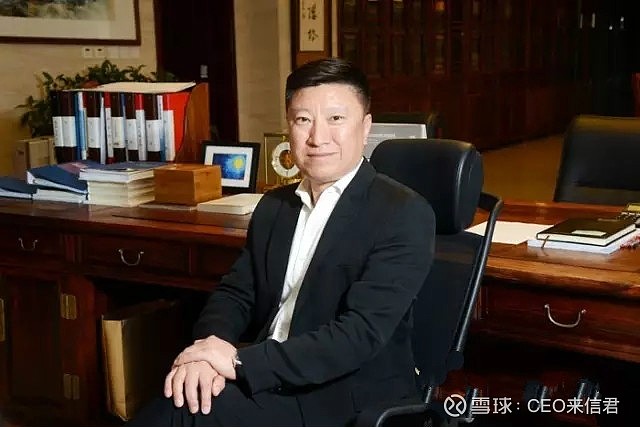 唐山兴盛李金钰照片图片