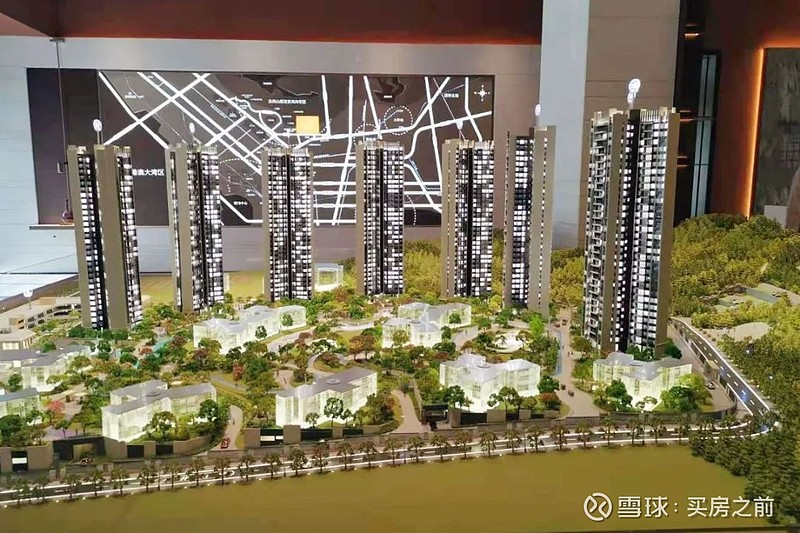 不到9万入驻顶豪区,尖岗山壹号花园启动认筹!