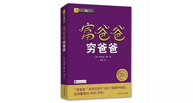 豆瓣好书TOP250：中国人自己选出来的经典书单从这个榜单里，我们可以