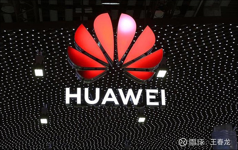 【华为再次重申不造车：任正非签发文件，有效期3年，谁再建言造车调离岗位！】今天，从华为内部网站——心