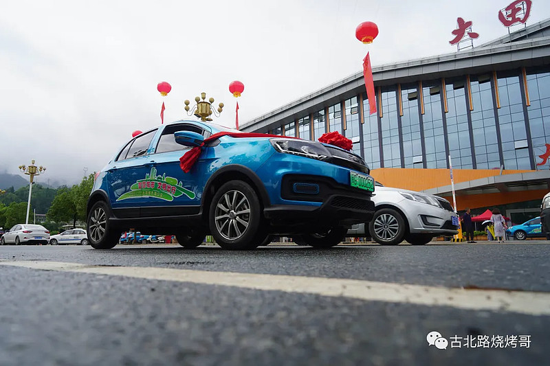 云度新能源目标2025年纯电前三强st海源002529参股