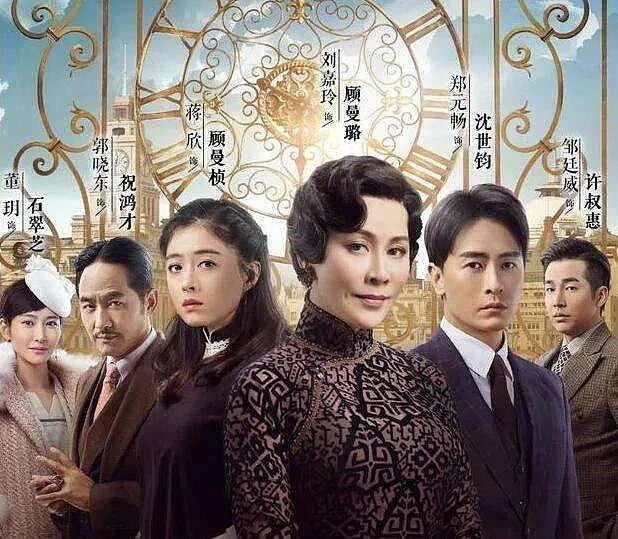 有意思的是,这部张爱玲经典ip的翻拍项目,竟是由琼瑶儿媳何琇琼一手