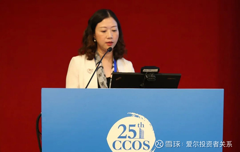 彭艳丽icl联合lensx飞秒激光辅助角膜松解矫正近视合并中 低度散光的