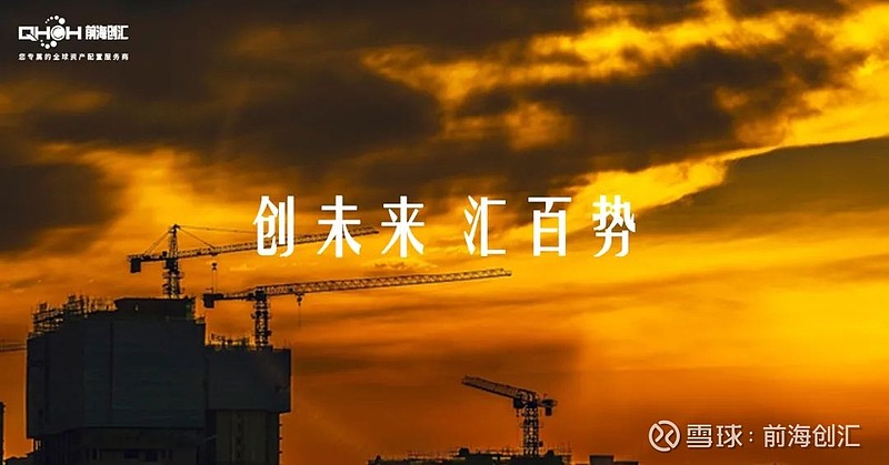 为何城投信仰如此牢不可破