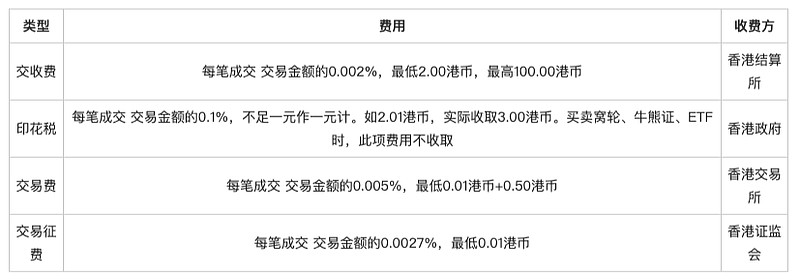 程序员把7500个比特币当垃圾扔掉是怎么回事 线亿美元是吗米兰体育- 米兰体育官方网站- 米兰体育APP下载
