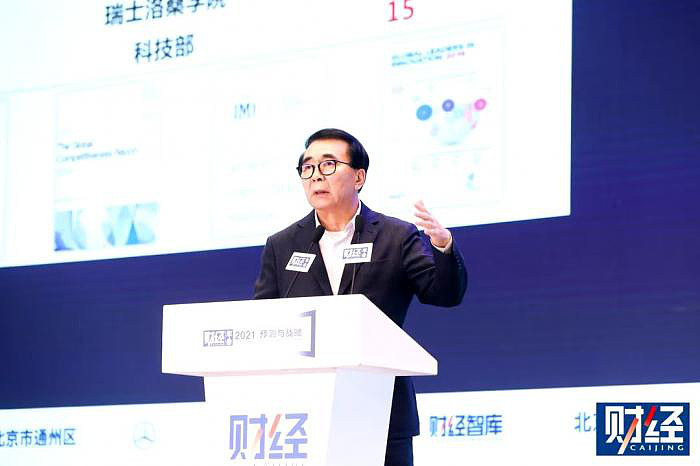 中科院院士白春礼：我国在高技术领域仍有短板，会令工业大厦“地基”不牢