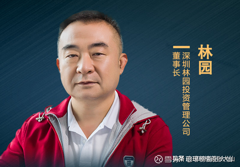 但斌a股没有超过2年的牛市疫情后6个月平均回报是75