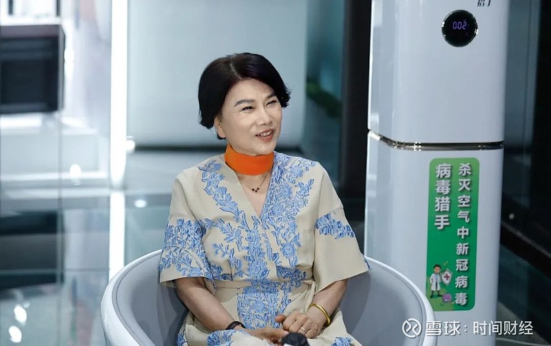 位女企业家在今年落榜,分别是:因债务违约导致财务危机的新华联肖文慧