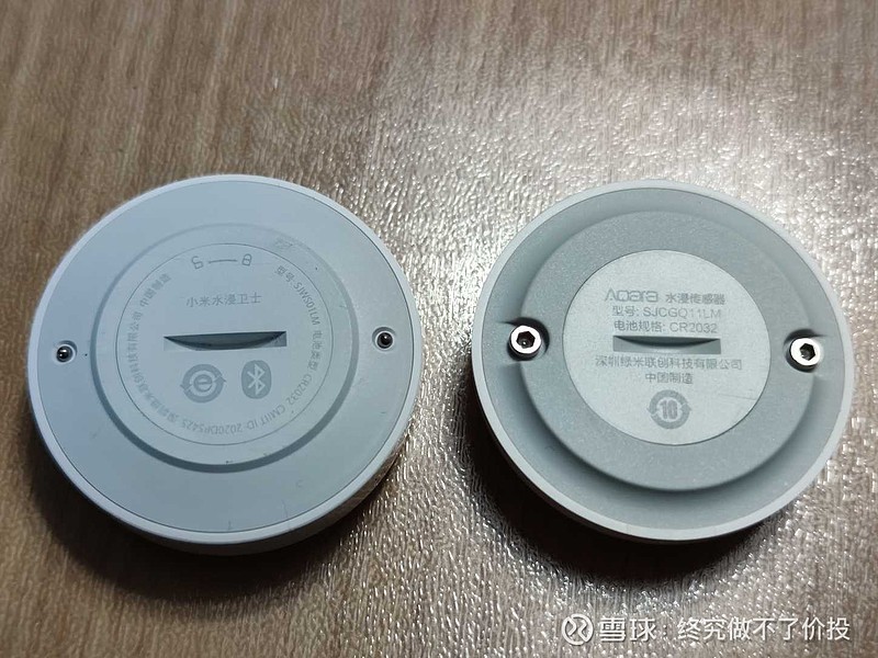 $小米集团-w(01810)$ 买了2个 小米 的水浸卫士,59一个.