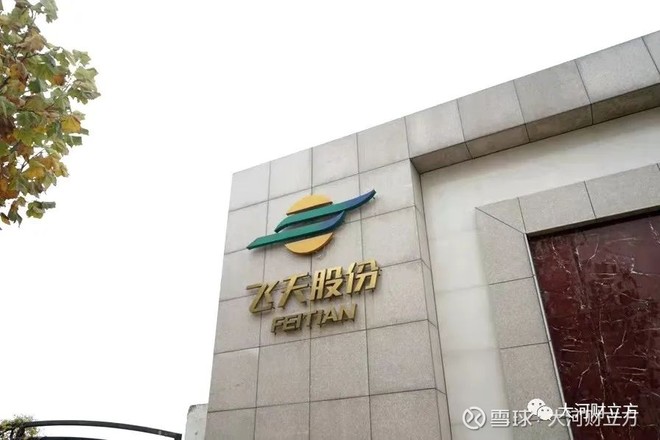 从小麦,玉米中挖出新蓝海 大河报·大河财立方记者 吴春波 文马腾飞