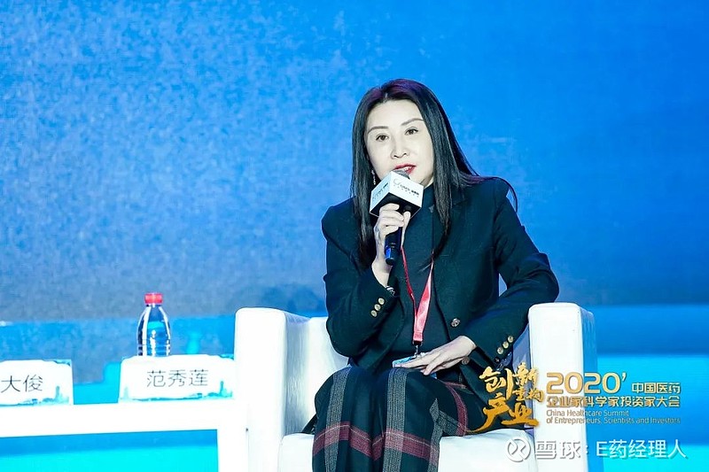 海思科医药集团总裁范秀莲表示,短期来看,基本医保仍然是主要的支付方