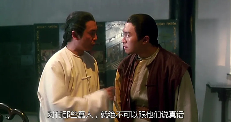 马保国这就凉了