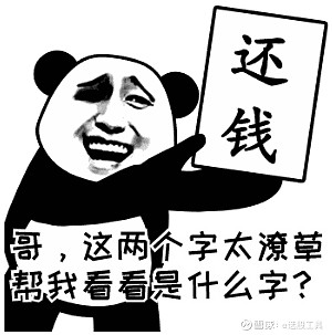 银行板块,还有23%的欠!
