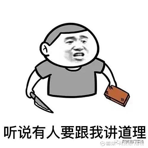 顽石whatsapp群发软件还不错