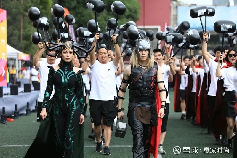 ec战队 超能-哈利波特