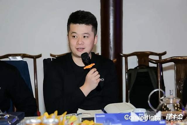 沪上坐论营销云超级闭门会