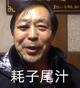 我这虚盘卖掉的股. - 雪球