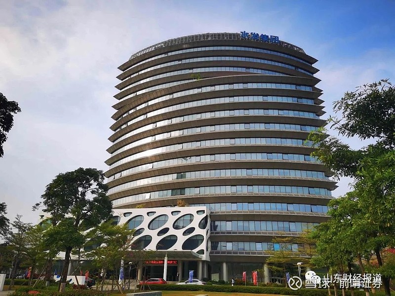 水发兴业能源(h股)将逐步以绿色建筑系统集成,能源工