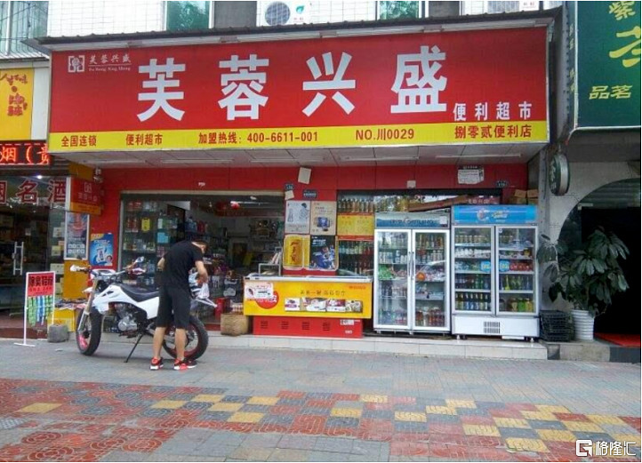 社区团购 得菜市场者 得天下10年打了8场烧钱大战的互联网行业 狼烟再起 这一次要烧的 是菜市场 不过 比起风口是什么 参与者是谁 似乎才是这场