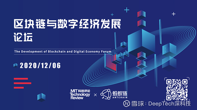 华人AI科学家邢波出任全球首所研究型人工智能大学校长当地时间11