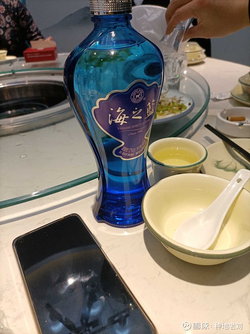 海之蓝酒桌真实图片图片