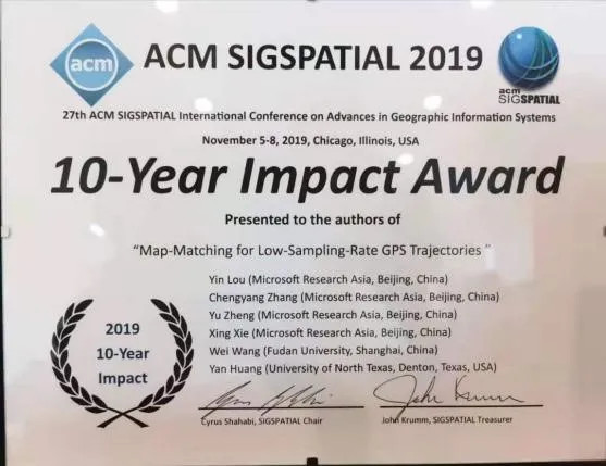 IEEE Fellow再添华人学者!京东数科副总裁郑宇当选-科记汇