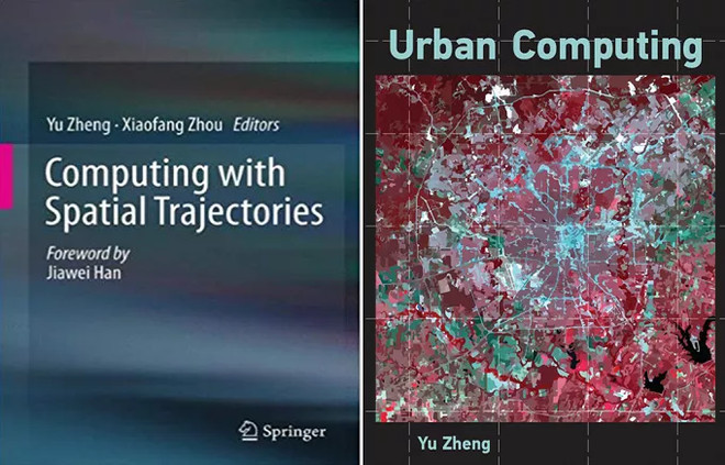 IEEE Fellow再添华人学者!京东数科副总裁郑宇当选-科记汇