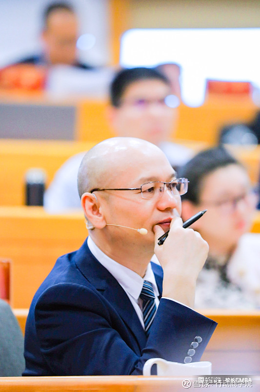 付小平全面预算培养懂经营的干部