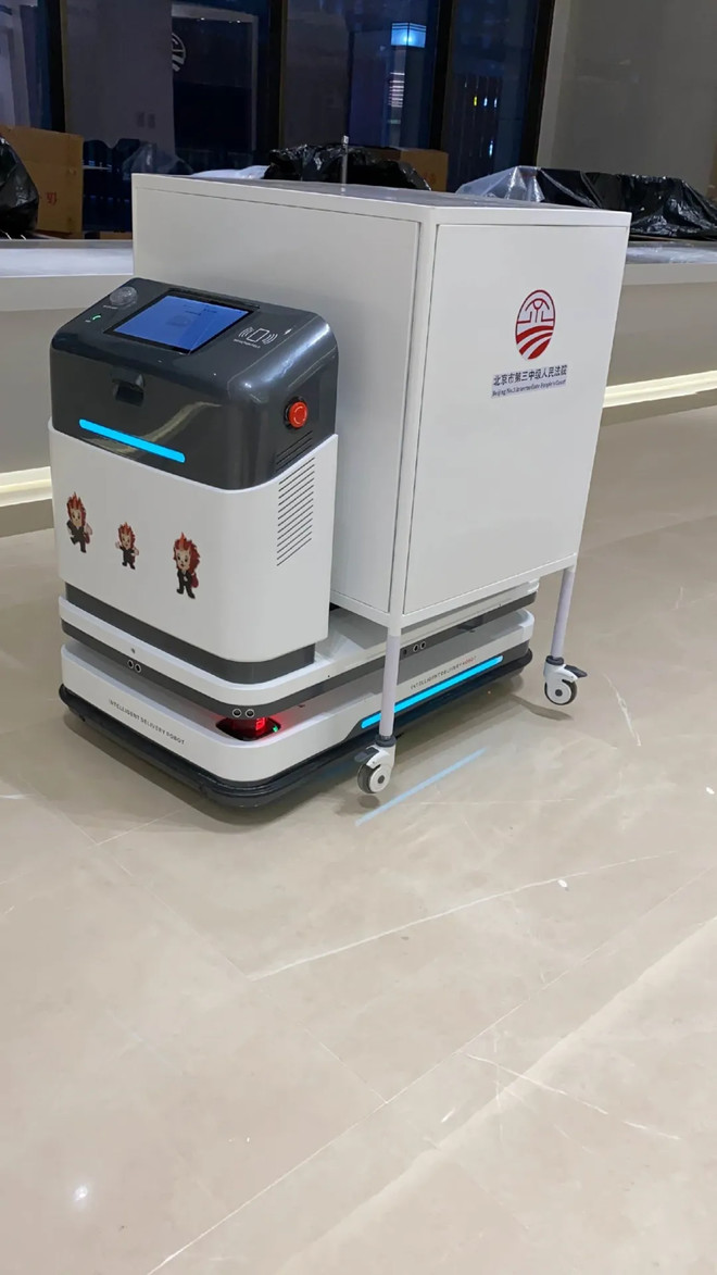 与产业共进,京东数科携手北京市第三中级人民法院推进智慧法院建设-科记汇