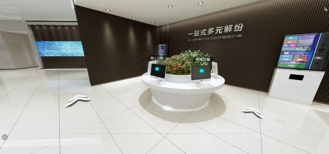 与产业共进,京东数科携手北京市第三中级人民法院推进智慧法院建设-科记汇