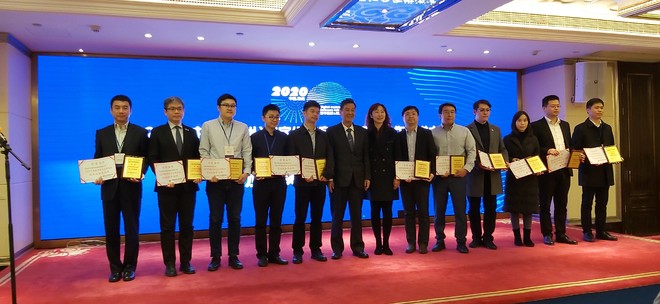 软件企业社会责任奖和第七届城市信息化50强城市发布-科记汇