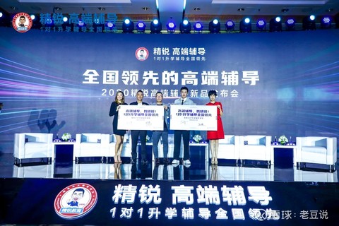 半岛体育- 半岛体育官方网站- 半岛体育APP下载平潭南部湾体育休闲公园工程项目开工