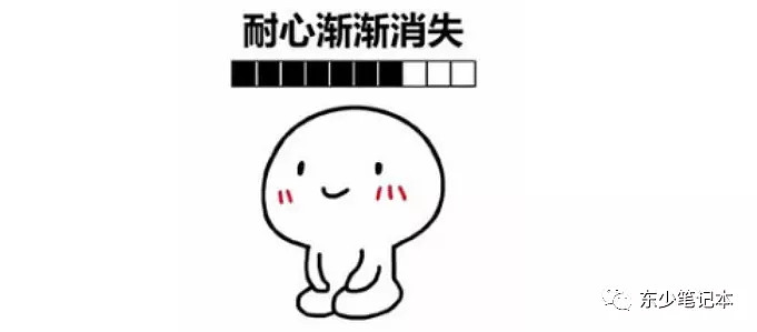 潜伏完之后,也没有什么心得,耐心不踏空,继续奏乐继续舞,另外手上还有