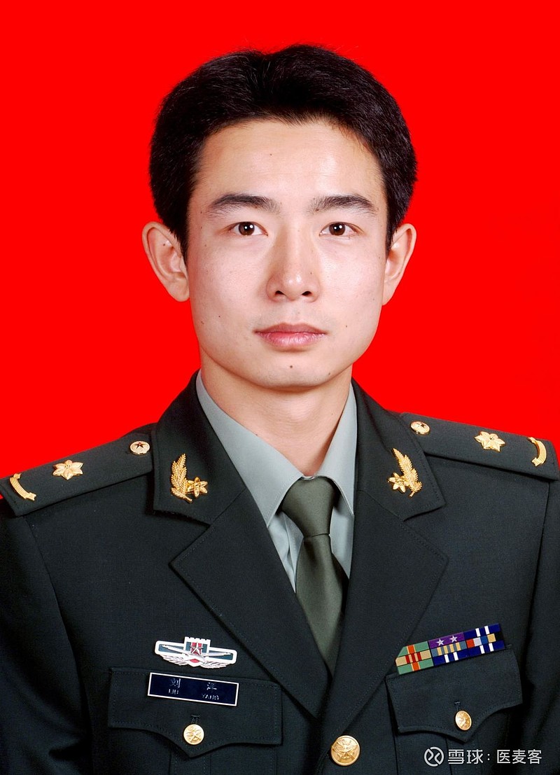 刘洋教授国内首部淋巴瘤cart相关aes指导原则解读