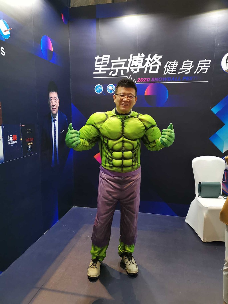 帅呆了@望京博格 - 雪球