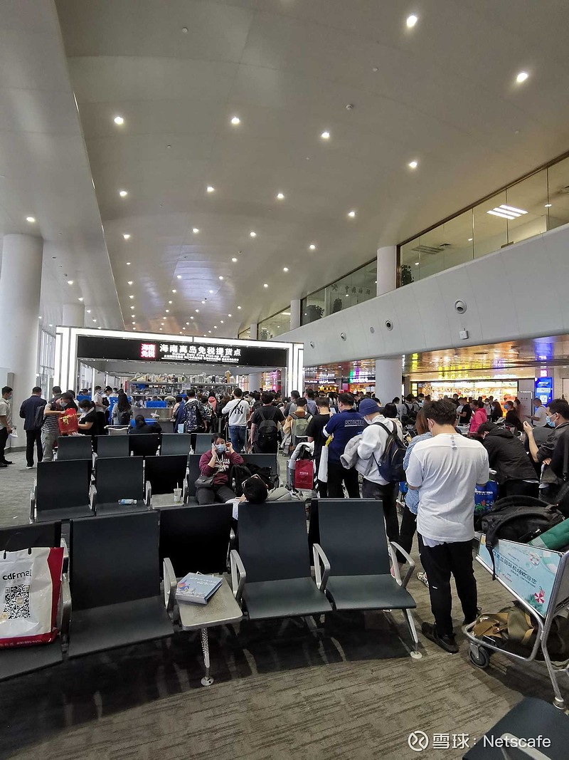 新冠疫情重创了 上海机场 和首