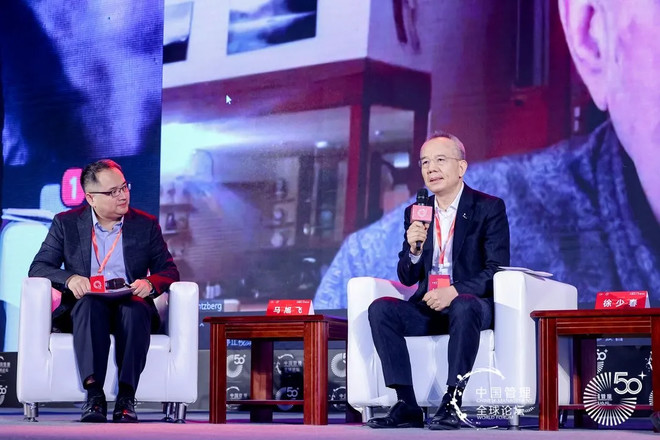 对话明茨伯格:管理的变与不变-科记汇