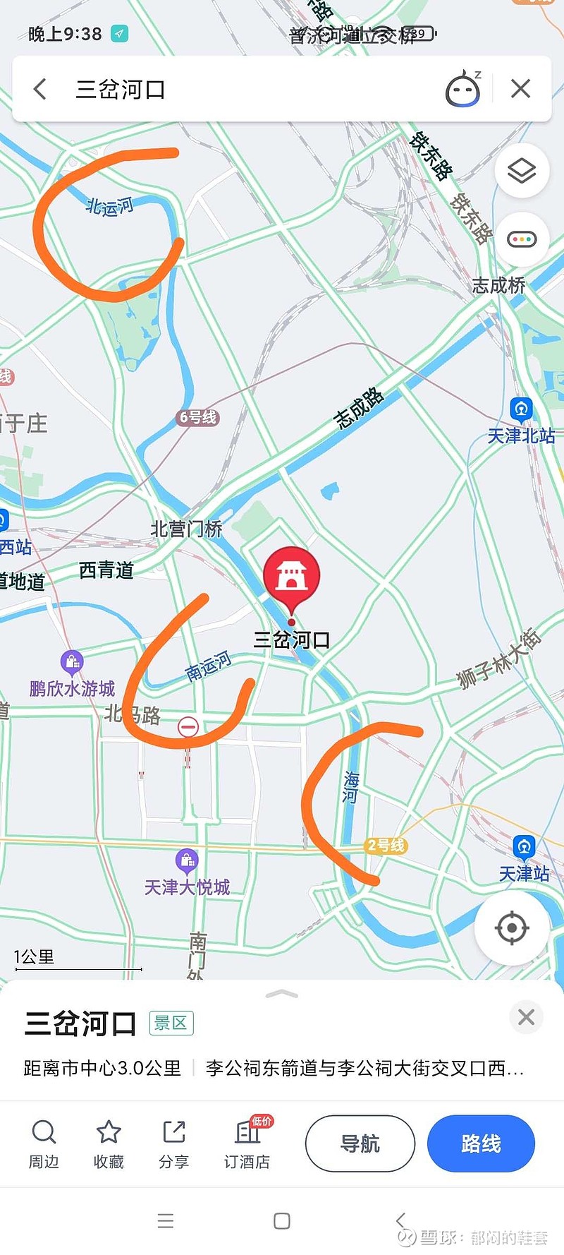 天津三岔河口地图图片