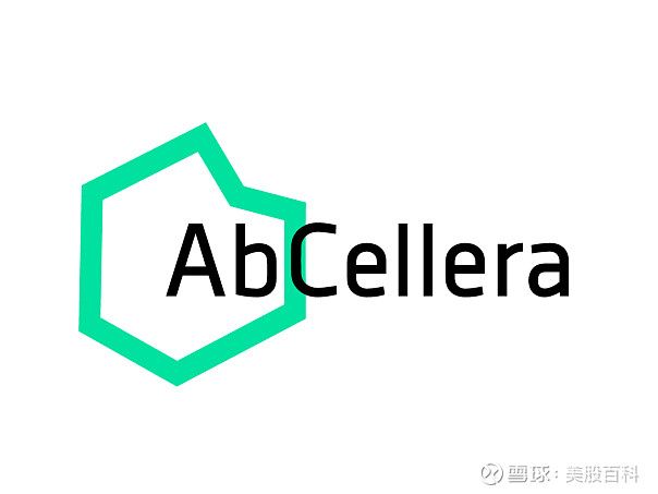 增补3家本周美股ipo公司