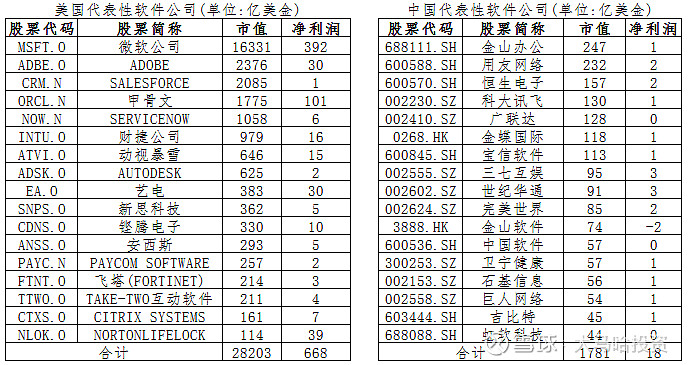 17649d7e7ce58eb3fe9e27a8.png!800.jpg